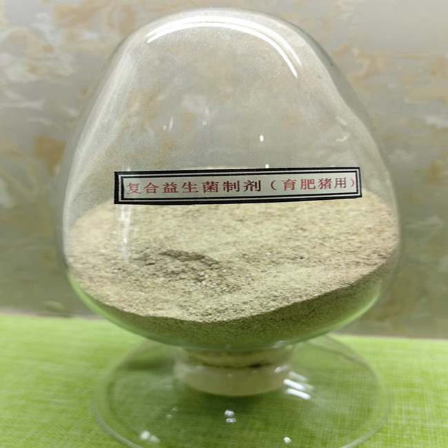 Probiotyki świń Kompleks Prebiotyki i probiotyki Mieszane wstępnie pasze dla zwierząt hodowlanych i drobiu 0