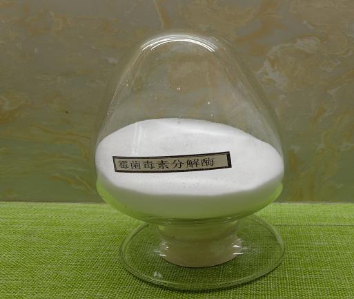 Enzymy rozkładowe na bazie mikotoksyn Toksolysyna Dodatki paszowe dla drobiu 0