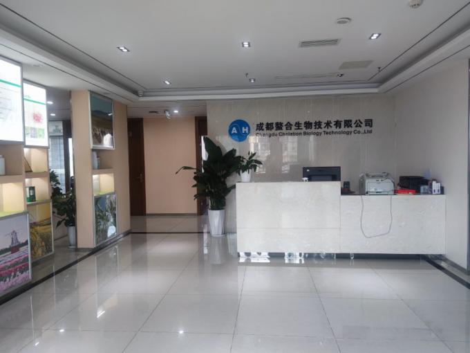 Chelated Amino Acid Zn/Mn/Fe/Cu/Se/Co Trace Element Organic Feed Additives Amino Acid Animal Feed 7